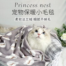 �ﶬ��ůӡ�����m�q����Сë̺��ͨ�����w̺���C؈��C�|�YƷ�|��