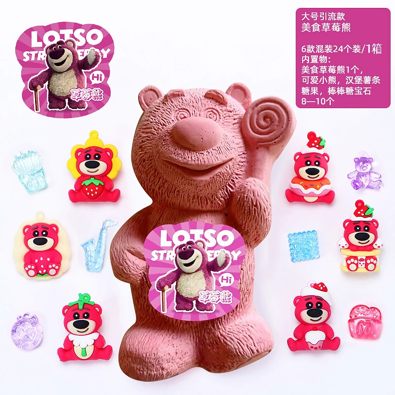 匹诺 Archeological strawberry, toy, archaeological excavations, with gem, wholesale
