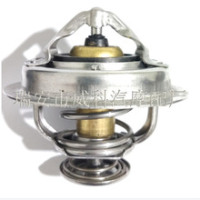 90916-03103 �����ڷ������  88&deg; ���������� OEM  9091603103