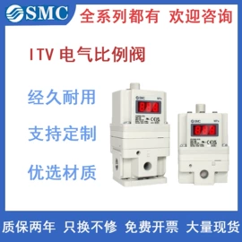 气动接头;其他气动元件;气缸