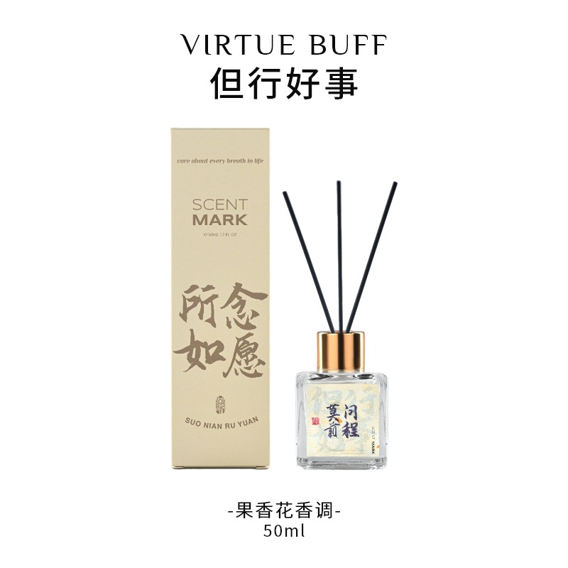 하지만 좋은 것들.