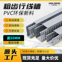 ���X���� �Ӻ�pvc���� �S�����l ���X������늙������ۣ�һ�׃r��