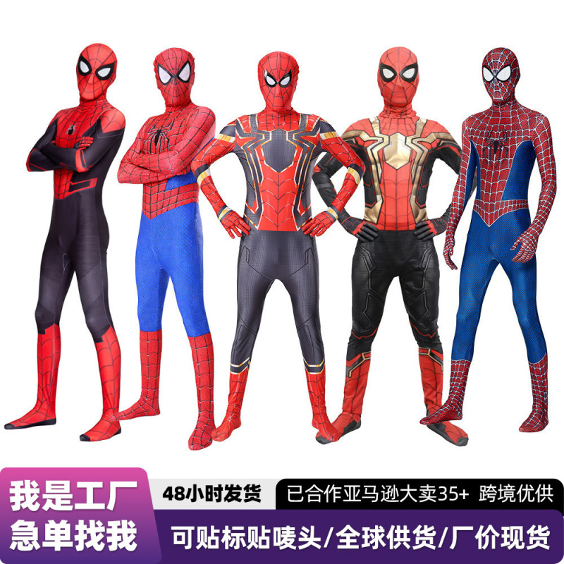 Spider-Man 4: Miles Morales Heroic Expedition Black Spider-Man Cosplay Costume for Adults Halloween Spider-Man Bodysuit