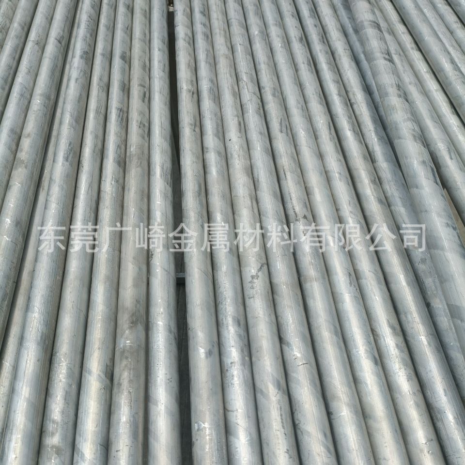 铝棒铝管铝排铝带铝线