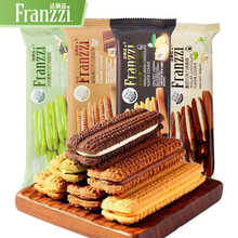 法丽兹曲奇饼干夹心70g黑巧克力抹茶酸奶柠檬味零食小吃休闲食品