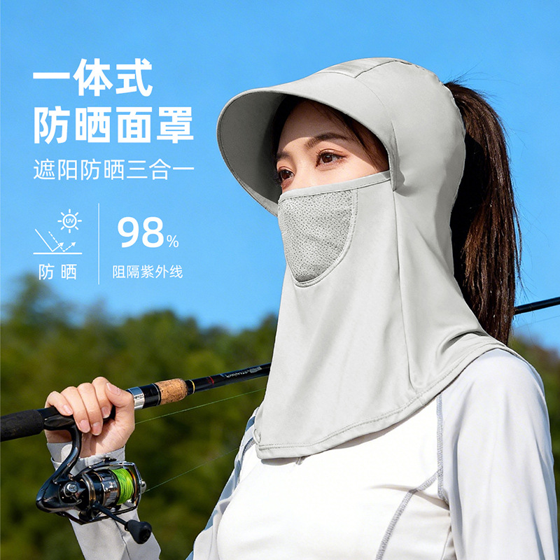 Sun Protection Mask, Full Face and Neck Protection, Integrated Sun Hat, Summer Outdoor Cycling Dustproof and Anti-Uv Mask, Sun Hat
