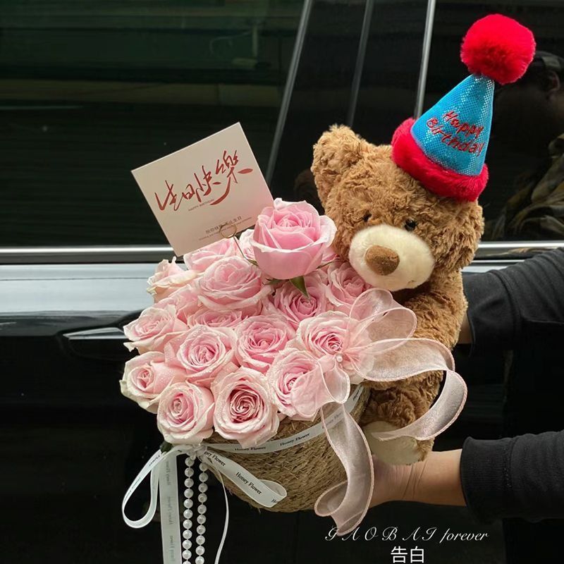 Oso de peluche con flores eternas para regalo de Año Nuevo, oso de peluche con ramo de flores para regalo de cumpleaños para amigas