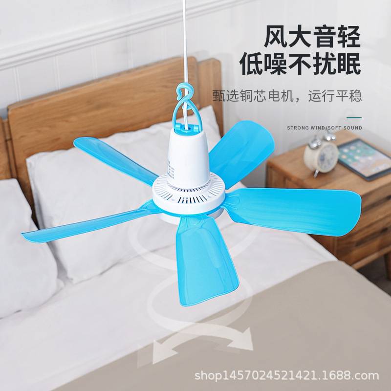 Zhongwei 820 Ceiling Fan for Student Dormitory Mosquito Net, Household Silent Small Ceiling Fan, Dormitory Electric Fan Manufacturer Zhongwei 820 Ceiling Fan for Student Dormitory Mosquito Net, Household Silent Small Ceiling Fan, Dormitory Electric Fan Manufacturer