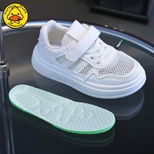 夏季儿童小白鞋透气网面休闲网鞋男女童幼儿园学生纯白色运动鞋