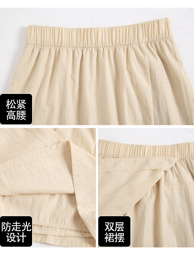 Falda Pantalón Cargo de Talle Alto para Mujer Poliéster, Corte A, para Deporte