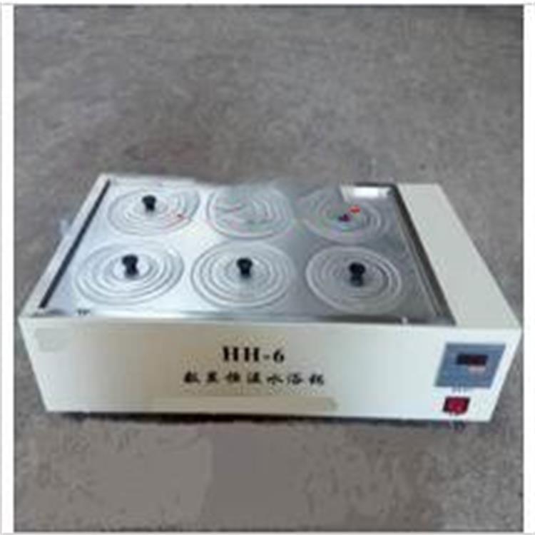 数显恒温水浴锅 型号:YL320-HH-6  库号：M332233