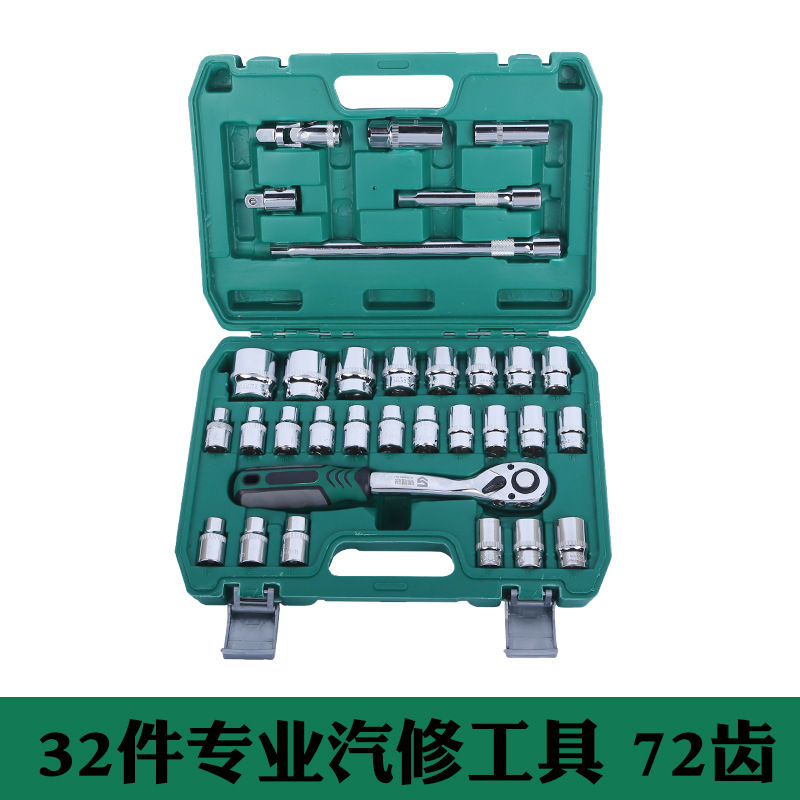 공장 도매 216 조각 자동 수리 도구 세트 자동 수리 세트 소켓 렌치 조합 도구 상자