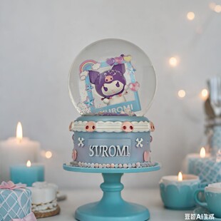 ���Ǝ����״�̖ˮ���������ЏS��ֱ�N ������������Շ��b�Ʒ�[