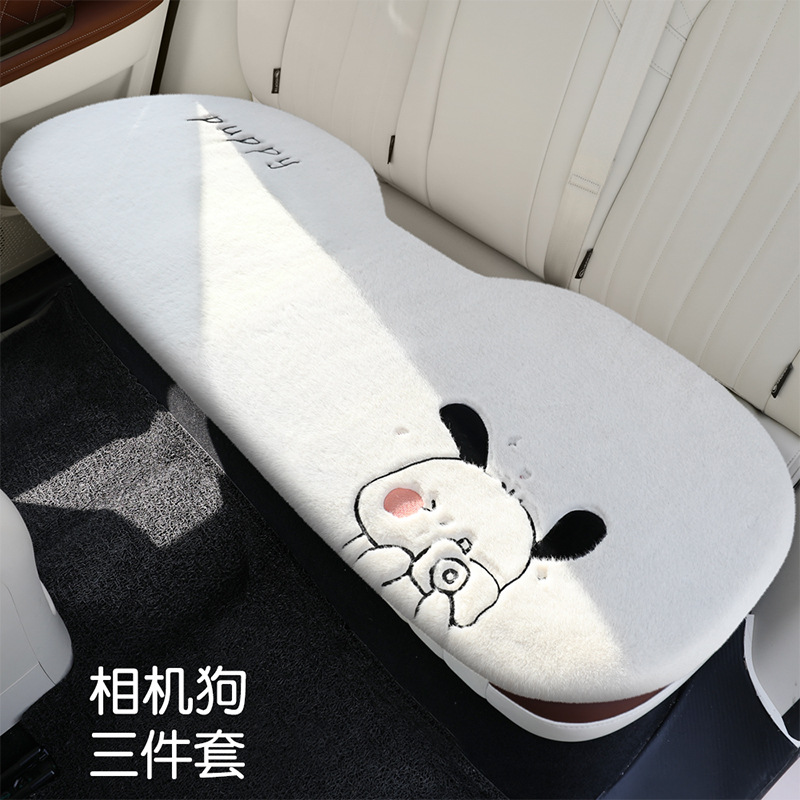 Wool pad: Aika Interior Decoration Cute - camera-dog-long-cushion