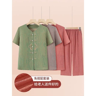 奶奶夏装2026新款短袖衬衫老太太洋气套装中老年人女妈妈夏季衣服