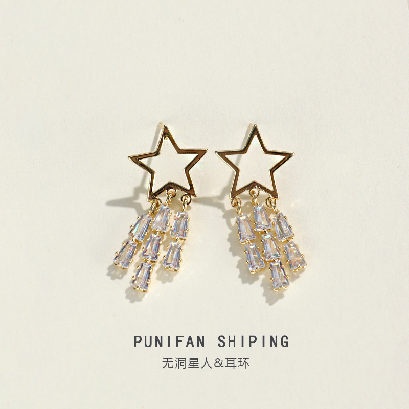 Elegant earrings