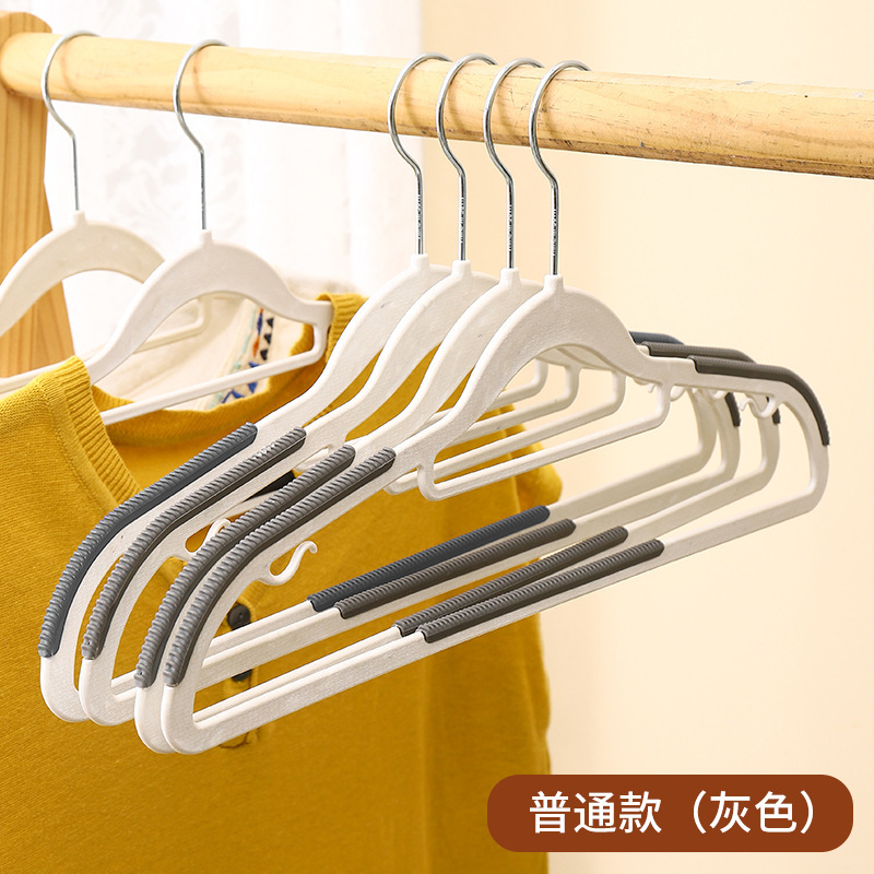 学生宿舍多功能防滑无痕干湿两用衣架店用衣架家用阳台晾晒衣服架|undefined