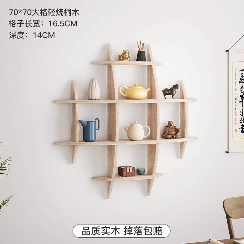 Taza de té de madera sólida Taza de té Estante de almacenamiento Estante de almacenamiento de pared de sala de té Estante de almacenamiento Duobao Pavilion Bo Gu estante de pared de rejilla