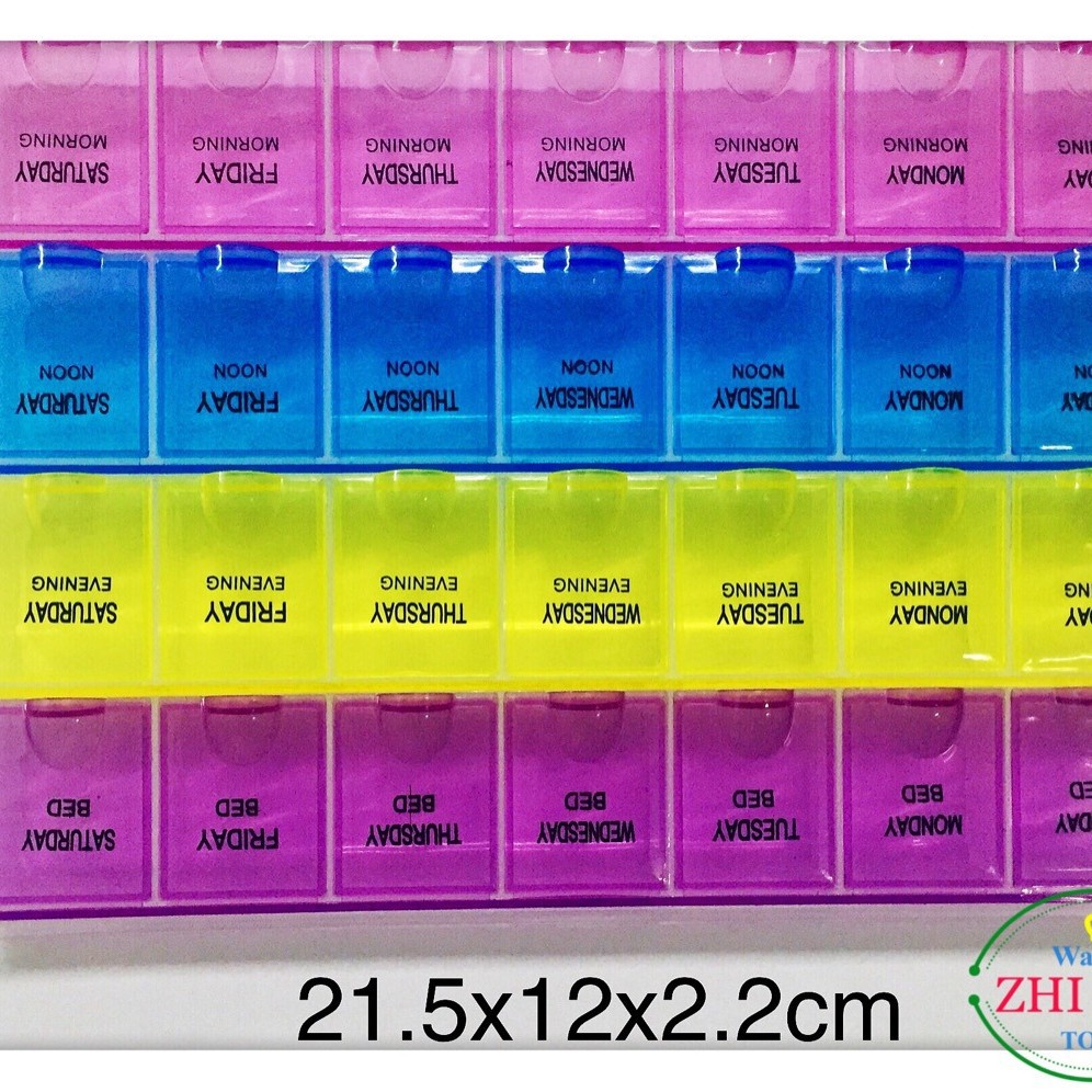 收纳盒 28格-21格-14格-7格 零件盒
