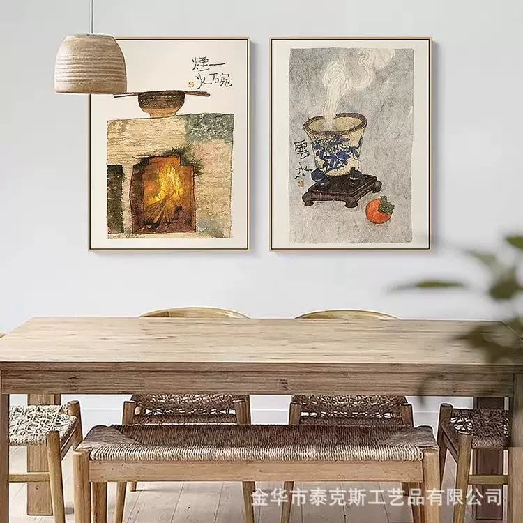 李知弥新中式原木餐厅挂画高级感装饰画厨房国风玄关壁画一碗烟火