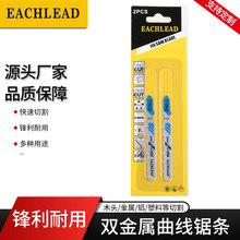 T118G����䏗l ľ��ľ���X�Ľ����и���Ƭ �e��ƬT118G��֧�b
