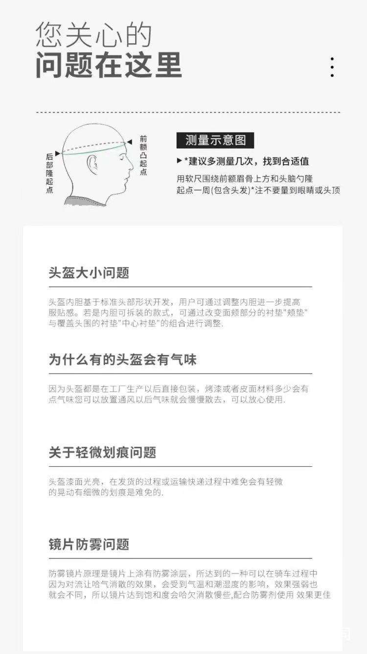ABS wear-resistant fall-resistant helmet unisex electric car motorcycle helmet summer sunscreen HD half helmet wholesale