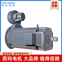 ���ʽ����ŷ�늙C Z4ϵ��ֱ��늄әC ֱ�����ஐ��늄әC���l