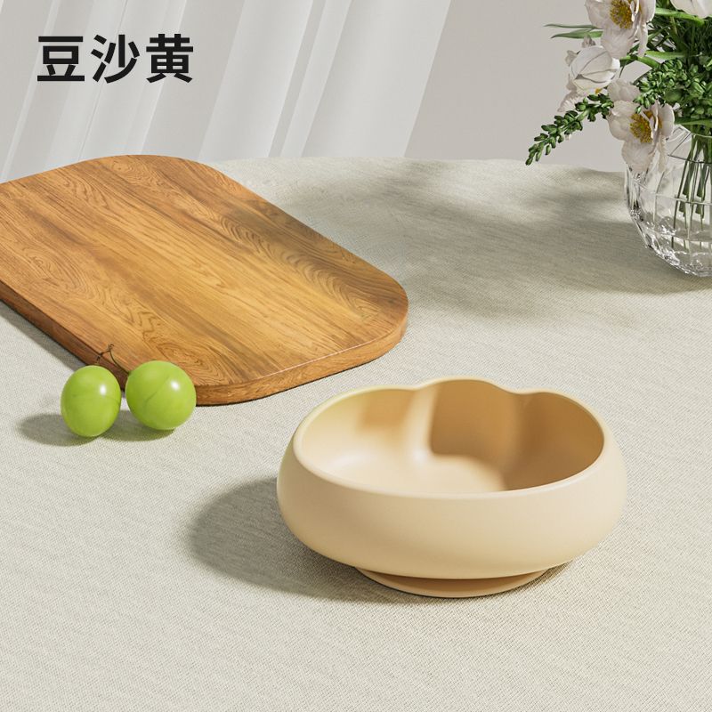 된장황색