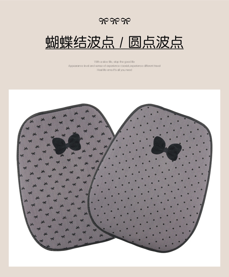 Car Seat Cushion, Universal for All Seasons, Half-Pack Seat Cover, Bow, Small Fragrance Goddess Style, Rear Three-Piece Car Seat Cushion