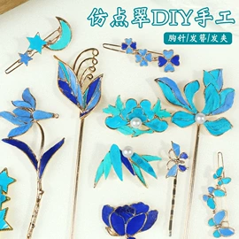 灯笼;香包/香囊;景泰蓝