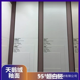 地面砖;内墙砖;其他瓷砖