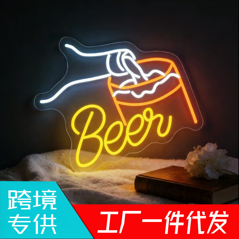 Neon sign for bars and beer houses, USB powered, adjustable brightness, suitable for decorating bars and craft breweries.