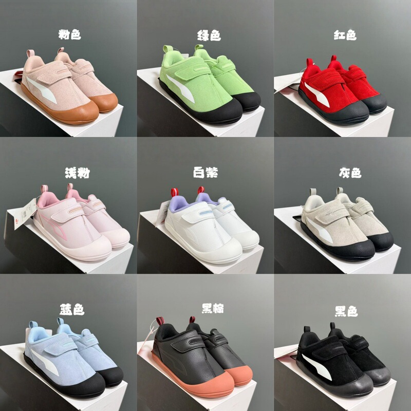 2026 New Model Biao m Velcro Children's Dad Shoes, Comfortable, Versatile, Wear-Resistant, Fashionable, Sports Casual Baby Shoes 2026 New Model Biao m Velcro Children's Dad Shoes, Comfortable, Versatile, Wear-Resistant, Fashionable, Sports Casual Baby Shoes
