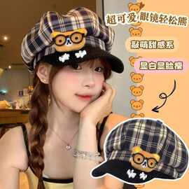 四季眼镜狗贝雷帽女小子格纹大头围显八角帽百搭画家可爱脸眼镜