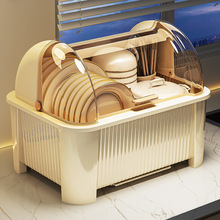 碗筷收纳盒厨房置物架家用放碗碟收纳架带盖沥水碗盘架碗柜收纳箱