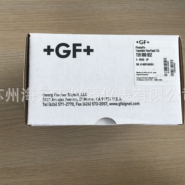 +GF+ SIGNET 3-9900 多参数变送器 GF仪表