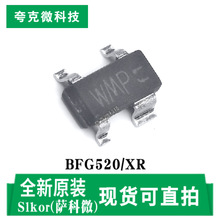 ԭװ��ƷBFG520/XR��Ƶ����MOSFETоƬ 9GHz����Ƶ SOT-143R��װ
