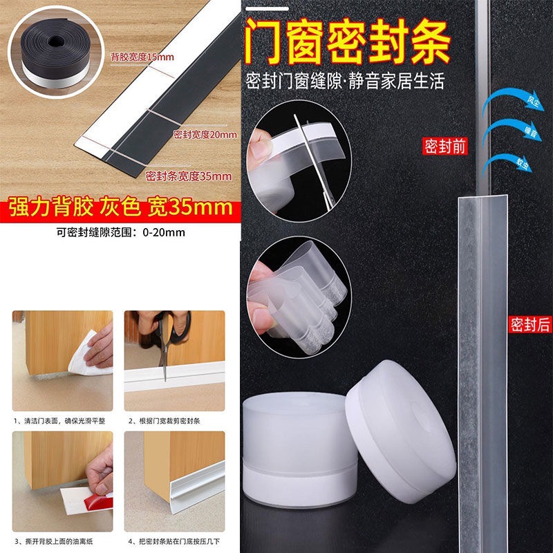 35MM (그레이)_겨울 핫스타일: 6개 구매 시 6개 무료【 12m 】이벤트는 오늘만 가능합니다