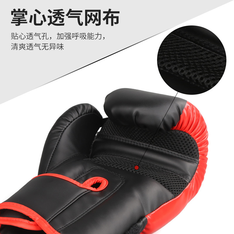 Guantes de boxeo de Ceiling Nuevos guantes de boxeo de lucha profesional para adultos Sanda Equipo de entrenamiento de lucha Guantes de fitness