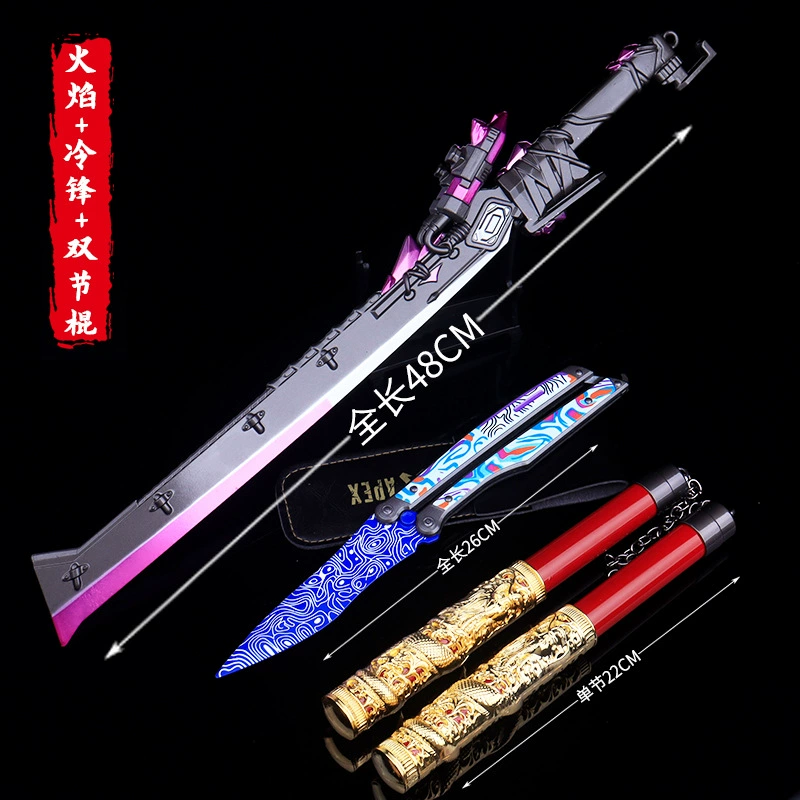 Металлический нунчаку Шенлонг большого размера, нож с пламенем, холодный фронт 26, модель металлических ремесленных украшений