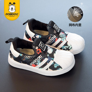 Babu beans children's shoes 2023 new spring and autumn children's shoes boys shell head board shoes girls sneakers