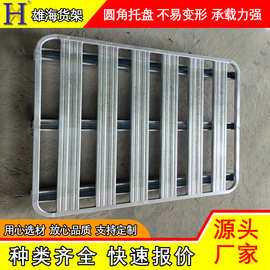 厂家批发钢制铁托盘叉车两面进金属卡板仓储镀锌重型物流周转栈板