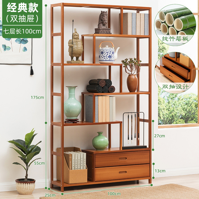 [더블 서랍] 클래식-7 층 100 길이 (