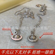 V����̫��m�������w��ʿ���̽��������������Ů���i���