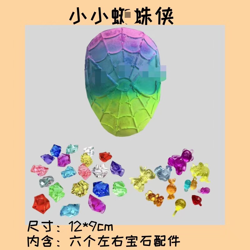 작은 식물 남자