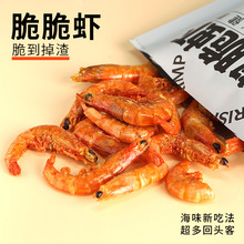 ������r�ɺ�ζС��ʳ�_����ʳ��ζ�I�B���r�ɺ��}����׷��