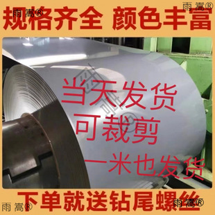 ��䓰��FƤ������픸����ˮ���FƤ��ƽ����χ���1/1.2�׌��Ӻ�