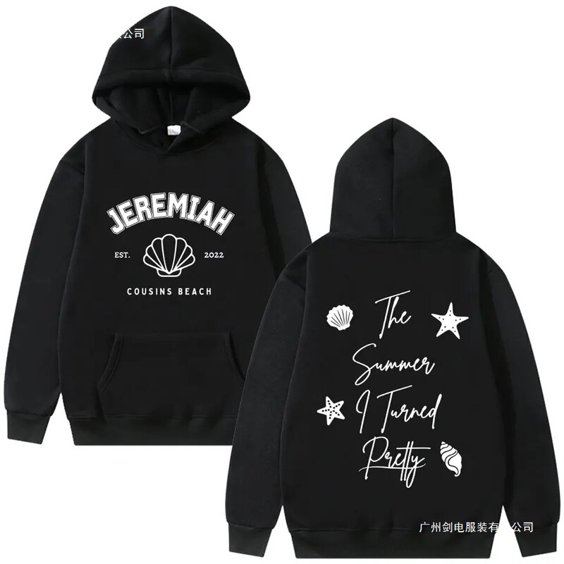 Tv Series "In Summer I Turn into a Beautiful Cousin of Jeremiah" Beach Graphic Sweatshirt for Men and Women Fashion Street Style