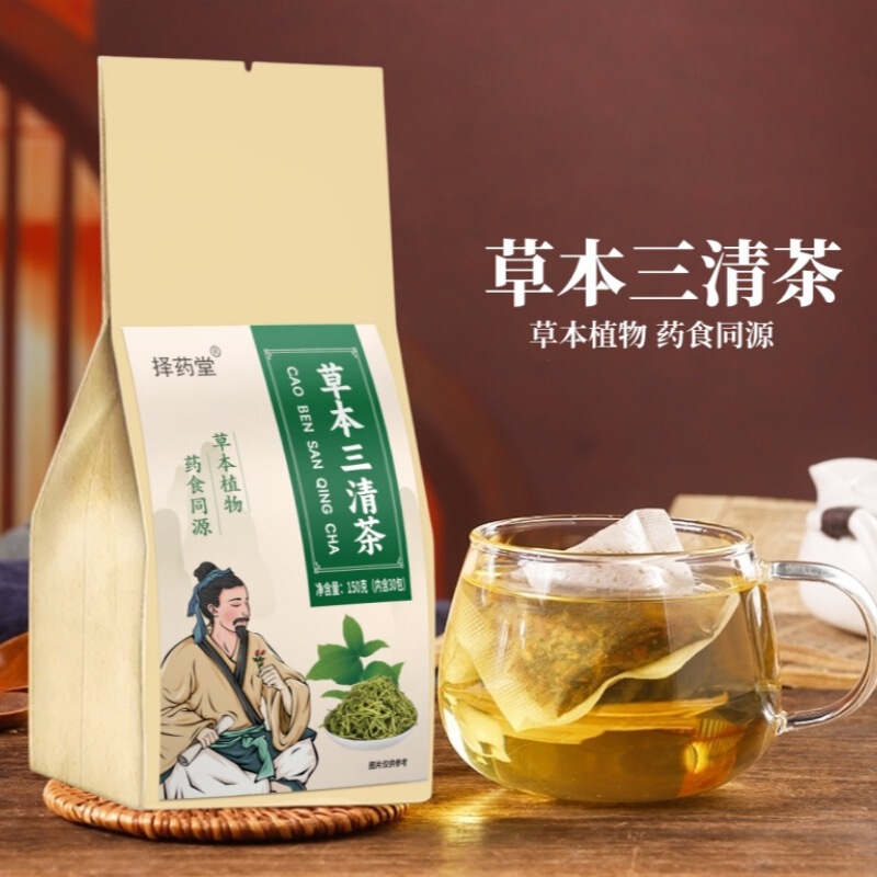 Herbal Sanqing tea fresh tea breath mint agastache tea bag manufacturers large price excellent wholesale a generation of hair Herbal Sanqing tea fresh tea breath mint agastache tea bag manufacturers large price excellent wholesale a generation of hair