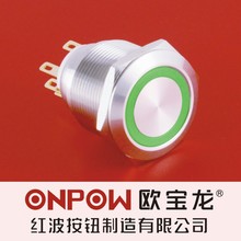 ONPOW中国红波按钮LAS1GQ22 环形带灯金属按钮开关 22mm